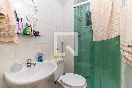 Apartamento à venda com 49m², 2 quartos e 1 vaga Apartamento à venda com 49m², 2 quartos e 1 vagaBanheiro