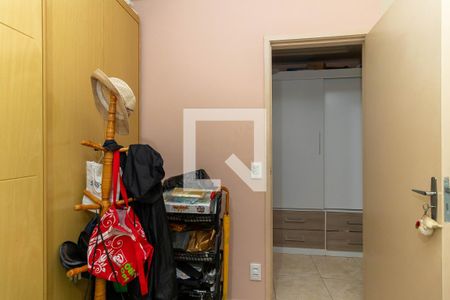 Apartamento à venda com 49m², 2 quartos e 1 vaga Apartamento à venda com 49m², 2 quartos e 1 vagaQuarto 2