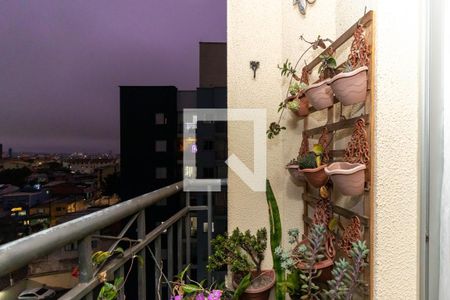 Apartamento à venda com 49m², 2 quartos e 1 vaga Apartamento à venda com 49m², 2 quartos e 1 vagaVaranda da Sala