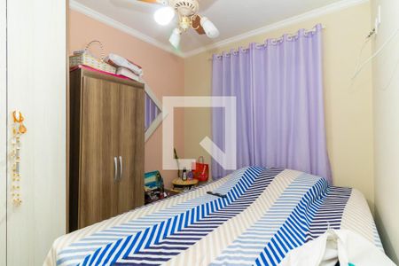 Apartamento à venda com 49m², 2 quartos e 1 vaga Apartamento à venda com 49m², 2 quartos e 1 vagaQuarto 1