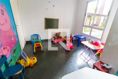 Apartamento à venda com 49m², 2 quartos e 1 vaga Apartamento à venda com 49m², 2 quartos e 1 vagaBrinquedoteca