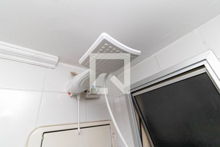 Apartamento à venda com 49m², 2 quartos e 1 vaga Apartamento à venda com 49m², 2 quartos e 1 vagaBanheiro - Chuveiro