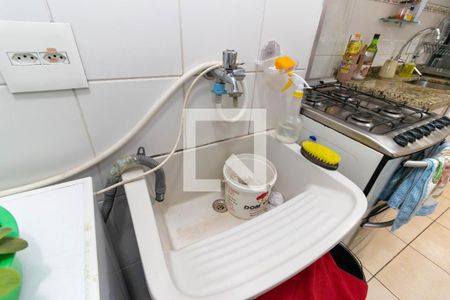 Apartamento à venda com 49m², 2 quartos e 1 vaga Apartamento à venda com 49m², 2 quartos e 1 vagaCozinha