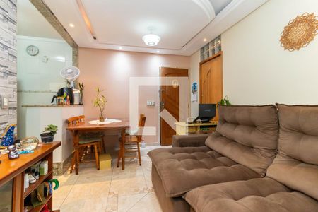 Apartamento à venda com 49m², 2 quartos e 1 vaga Apartamento à venda com 49m², 2 quartos e 1 vagaSala