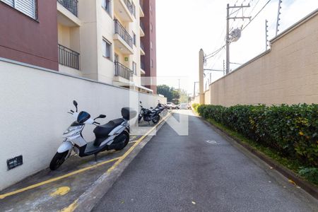 Apartamento à venda com 49m², 2 quartos e 1 vaga Apartamento à venda com 49m², 2 quartos e 1 vagaGaragem