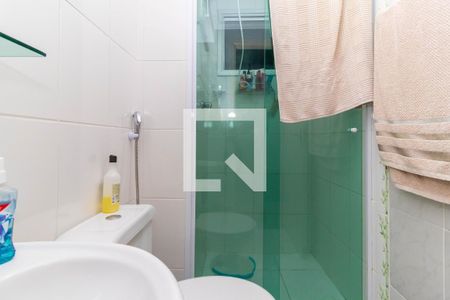 Apartamento à venda com 49m², 2 quartos e 1 vaga Apartamento à venda com 49m², 2 quartos e 1 vagaBanheiro