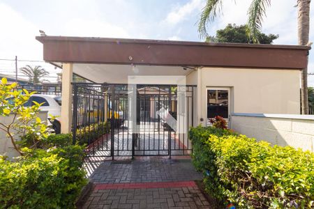 Apartamento à venda com 49m², 2 quartos e 1 vaga Apartamento à venda com 49m², 2 quartos e 1 vagaHall de entrada