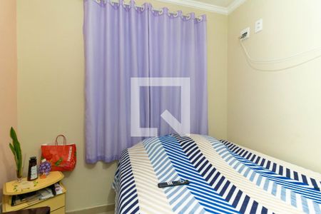 Apartamento à venda com 49m², 2 quartos e 1 vaga Apartamento à venda com 49m², 2 quartos e 1 vagaQuarto 1