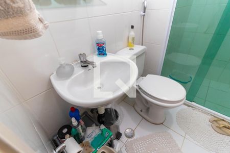 Apartamento à venda com 49m², 2 quartos e 1 vaga Apartamento à venda com 49m², 2 quartos e 1 vagaBanheiro