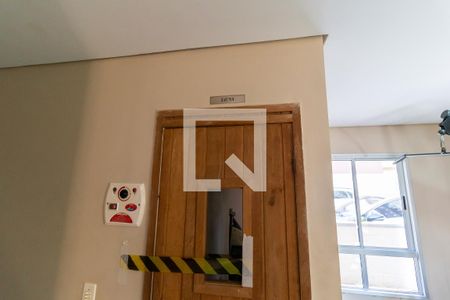 Apartamento à venda com 49m², 2 quartos e 1 vaga Apartamento à venda com 49m², 2 quartos e 1 vagaSauna