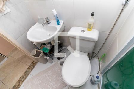 Apartamento à venda com 49m², 2 quartos e 1 vaga Apartamento à venda com 49m², 2 quartos e 1 vagaBanheiro