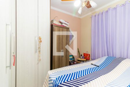 Apartamento à venda com 49m², 2 quartos e 1 vaga Apartamento à venda com 49m², 2 quartos e 1 vagaQuarto 1