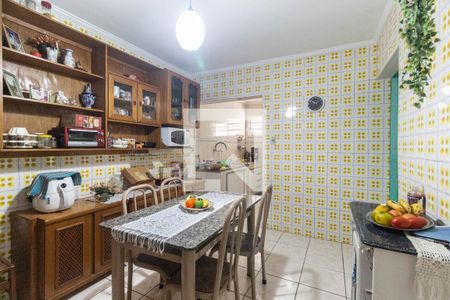 Casa à venda com 254m², 6 quartos e 5 vagas Casa à venda com 254m², 6 quartos e 5 vagasCasa 1 Cozinha