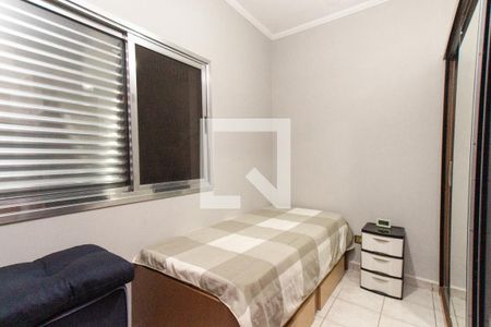 Casa à venda com 230m², 3 quartos e 2 vagasQuarto 3  