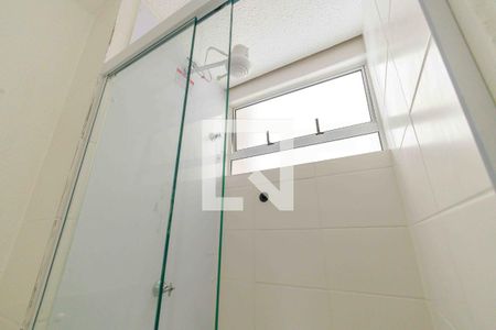 Apartamento para alugar com 43m², 2 quartos e 1 vaga Apartamento para alugar com 43m², 2 quartos e 1 vagaBanheiro