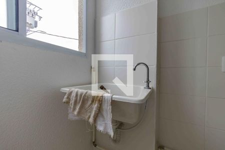 Apartamento para alugar com 43m², 2 quartos e 1 vaga Apartamento para alugar com 43m², 2 quartos e 1 vagaÁrea de Serviço