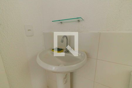 Apartamento para alugar com 43m², 2 quartos e 1 vaga Apartamento para alugar com 43m², 2 quartos e 1 vagaBanheiro