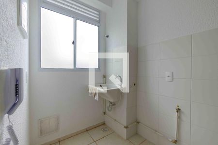 Apartamento para alugar com 43m², 2 quartos e 1 vaga Apartamento para alugar com 43m², 2 quartos e 1 vagaÁrea de Serviço