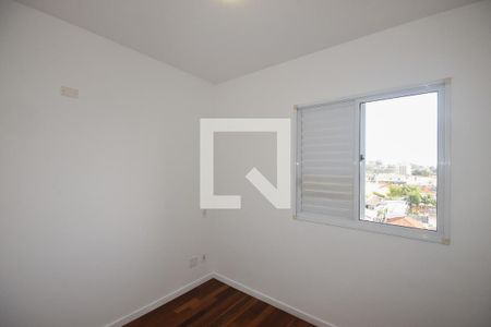 Apartamento à venda com 82m², 3 quartos e 2 vagasSuíte