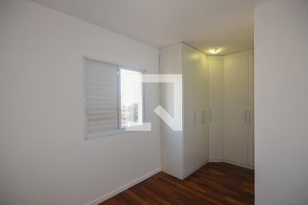 Apartamento à venda com 82m², 3 quartos e 2 vagasSuíte