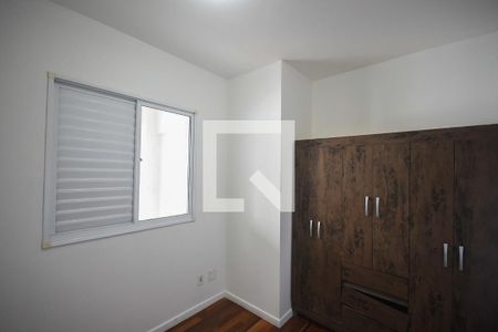 Apartamento à venda com 82m², 3 quartos e 2 vagasQuarto 1