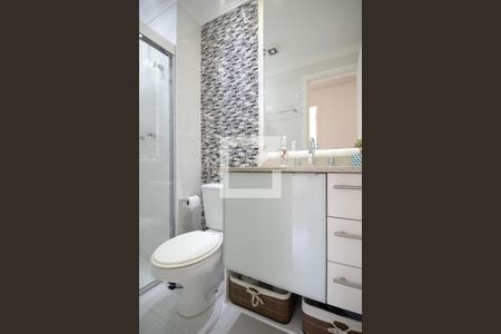 Apartamento para alugar com 65m², 2 quartos e 1 vagaBanheiro