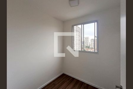 Quarto de apartamento para alugar com 2 quartos, 36m² em Água Branca, São Paulo