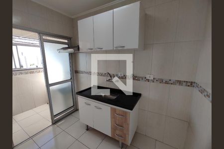 Apartamento para alugar com 2 quartos, 45m² em Barra Funda, São Paulo
