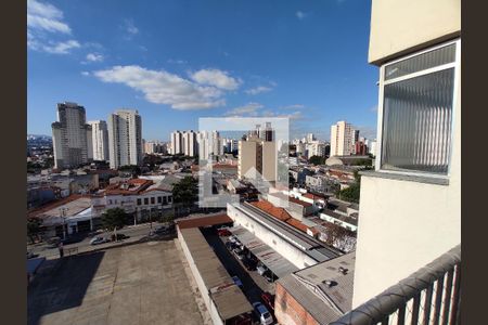 Vista da Varanda de apartamento para alugar com 2 quartos, 45m² em Barra Funda, São Paulo