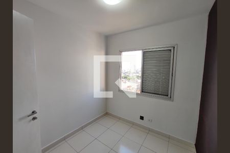 Quarto 1 de apartamento para alugar com 2 quartos, 45m² em Barra Funda, São Paulo