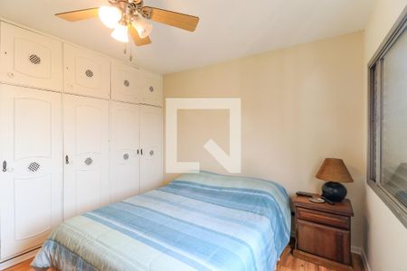 Apartamento à venda com 161m², 4 quartos e 1 vagaQuarto 1