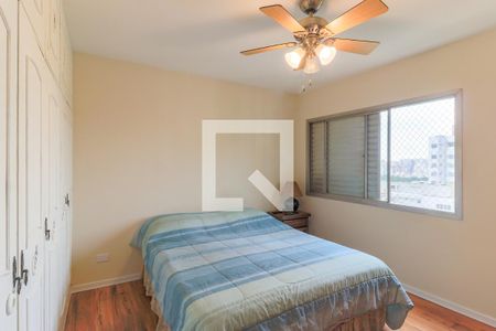 Apartamento à venda com 161m², 4 quartos e 1 vagaQuarto 1