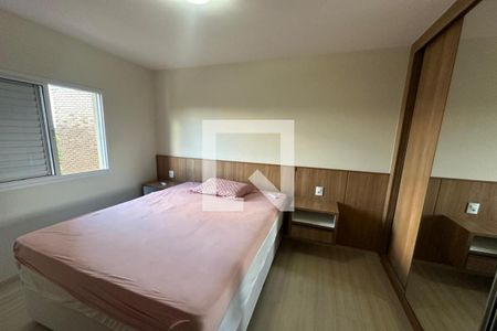 Apartamento para alugar com 70m², 2 quartos e 1 vaga Apartamento para alugar com 70m², 2 quartos e 1 vagaSuíte