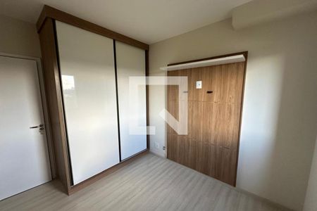 Apartamento para alugar com 70m², 2 quartos e 1 vaga Apartamento para alugar com 70m², 2 quartos e 1 vagaDormitório