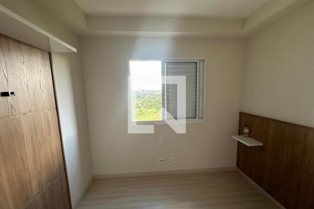 Apartamento para alugar com 70m², 2 quartos e 1 vaga Apartamento para alugar com 70m², 2 quartos e 1 vagaDormitório