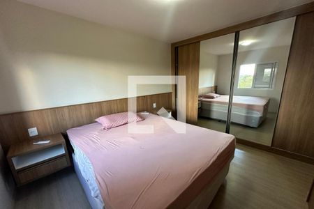 Apartamento para alugar com 70m², 2 quartos e 1 vaga Apartamento para alugar com 70m², 2 quartos e 1 vagaSuíte