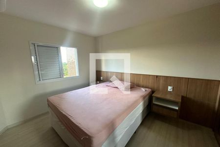 Apartamento para alugar com 70m², 2 quartos e 1 vaga Apartamento para alugar com 70m², 2 quartos e 1 vagaSuíte