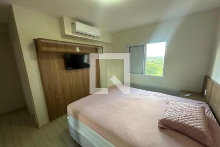 Apartamento para alugar com 70m², 2 quartos e 1 vaga Apartamento para alugar com 70m², 2 quartos e 1 vagaSuíte