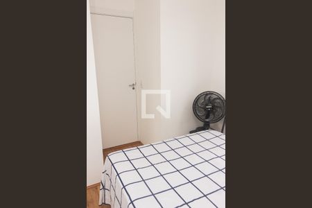 Apartamento à venda com 34m², 2 quartos e sem vagaQuarto 2