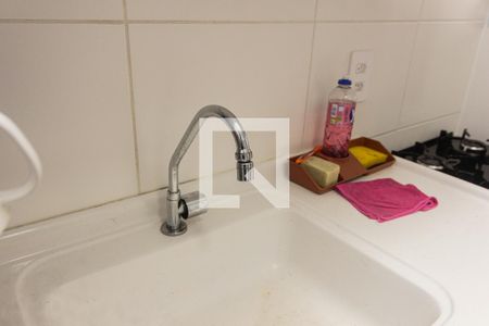 Apartamento à venda com 34m², 2 quartos e sem vagaCozinha
