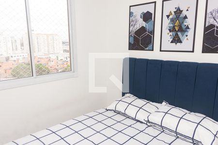 Apartamento à venda com 34m², 2 quartos e sem vagaQuarto 2