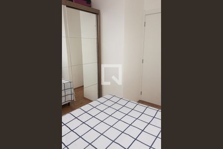 Apartamento à venda com 34m², 2 quartos e sem vagaQuarto 2