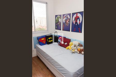 Quarto 1 de apartamento à venda com 2 quartos, 34m² em Vila Guilherme, São Paulo