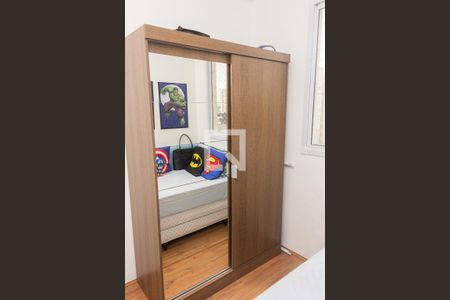 Quarto 1 de apartamento à venda com 2 quartos, 34m² em Vila Guilherme, São Paulo