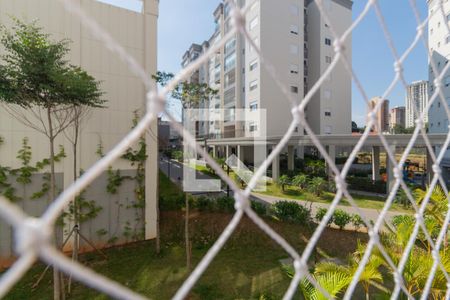 Vista Varanda  de apartamento à venda com 2 quartos, 76m² em Santo Amaro, São Paulo