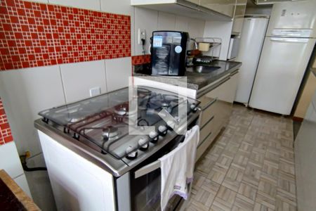 Apartamento à venda com 123m², 3 quartos e 1 vaga Apartamento à venda com 123m², 3 quartos e 1 vagacozinha e area de serviço