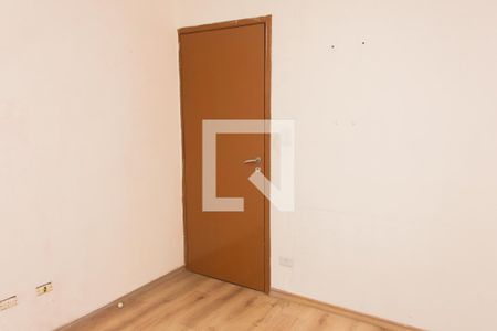 Apartamento à venda com 68m², 2 quartos e 1 vaga Apartamento à venda com 68m², 2 quartos e 1 vagaQuarto 1