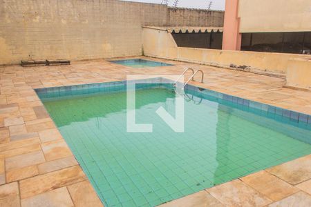 Apartamento à venda com 68m², 2 quartos e 1 vaga Apartamento à venda com 68m², 2 quartos e 1 vagaÁrea comum - Piscina