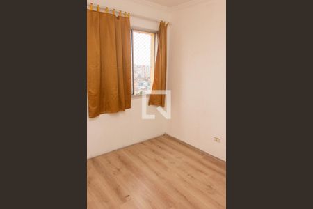 Apartamento à venda com 68m², 2 quartos e 1 vaga Apartamento à venda com 68m², 2 quartos e 1 vagaQuarto 1