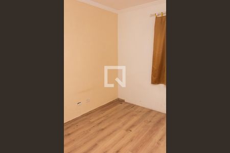 Apartamento à venda com 68m², 2 quartos e 1 vaga Apartamento à venda com 68m², 2 quartos e 1 vagaQuarto 1